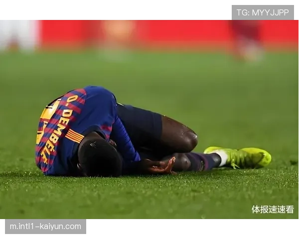 登贝莱言论引发更衣室波澜 巴黎内部氛围受关注 登贝莱言论引发更衣室波澜 巴黎内部氛围受关注